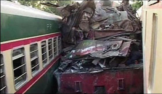 Kasoor Train Bus Collision 4 Dead 15 Injured