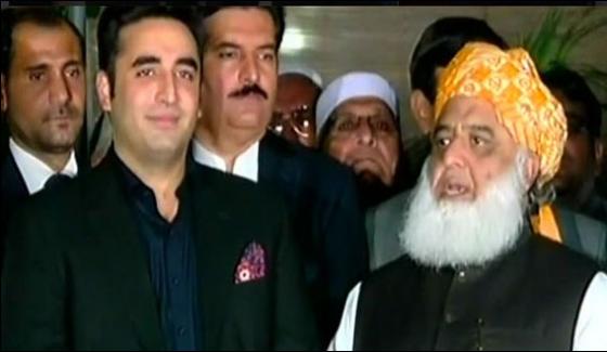 Bilawal Whispers With Fazlur Rehman