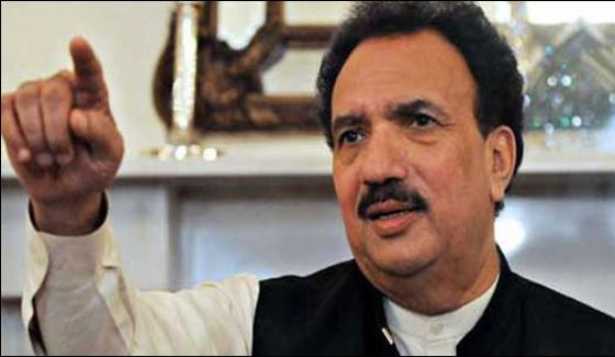 Govt Reply India Aggressively Says Rehman Malik