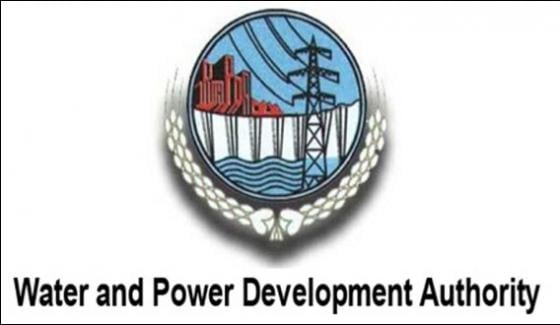 Chairman Wapda Brief Ishaq Dar Over Hydro Power Electric Project