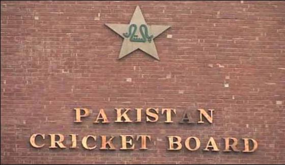 Cricket Board Asks Hockey Federation To Return The Loan