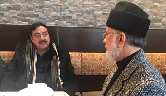 Sheikh Rasheed And Tahir Ul Qadri Meets In London