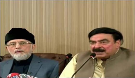 Tahir Qadri Gone Canada Without Meeting With Sheikh Rashid And Tareen