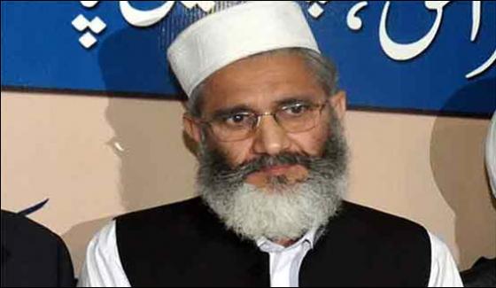 Hike In Gas Prices Make A Worst Economical E Says Siraj Ul Haqa