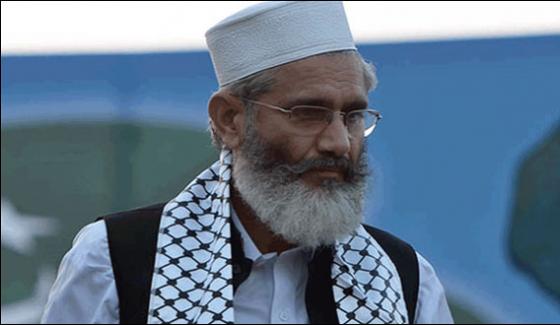 Era Of Those Making People Slave For Vested Interests Ended Sirajul Haq