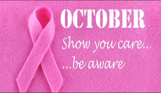 Breast Cancer Awareness And Treatment Are Necessary