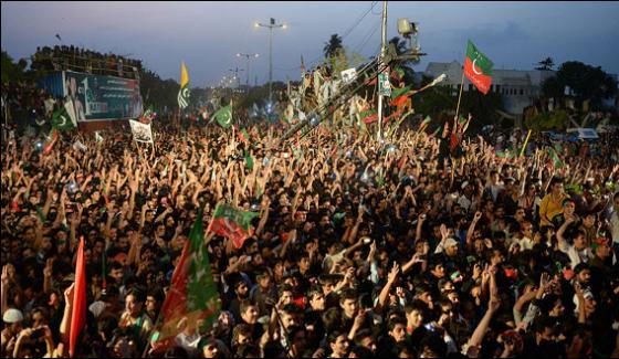 Political Festival To Be Staged In Rawalpindi Before Islamabad