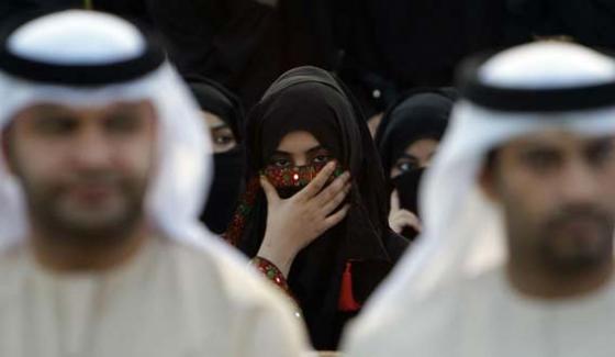 Arab Man Divorces Wife On Wedding Day