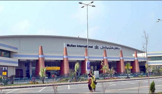 Multan Airport Drug Smuggling Attempt Foiled