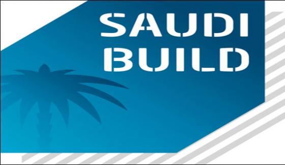 Quality Products Demand For Business In Saudi Markets