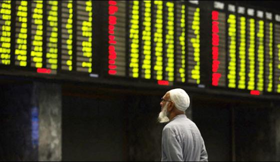 Pakistan Stock Market Boosted