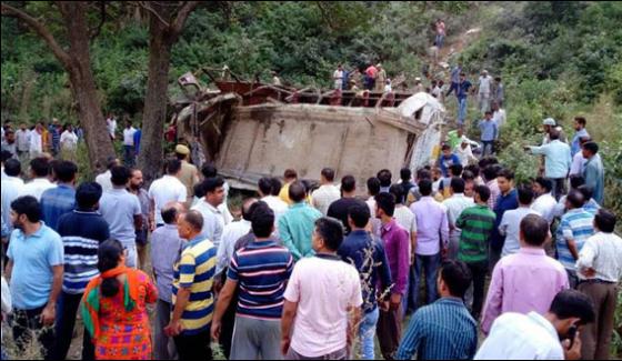 Bus Accident In Occupied Kashmir 22 People Died Several Wounded