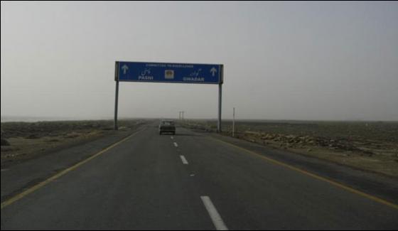 Transporters Announce Strike On Quetta Tafta Route
