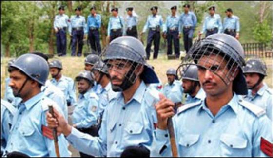 Matter Of Closing Islamabad Police Demand 46 Crore
