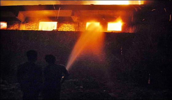 2 Labour Worker Dies In Factory Boiler Blast In Karachi
