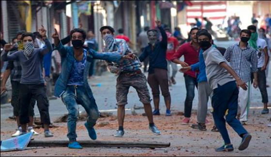 12 Employees Sacked For Particpating In Protests Against India In Kashmir