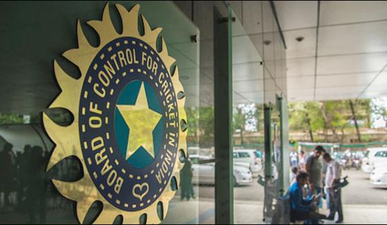 Bccis Financial Referred To Lodha Commission