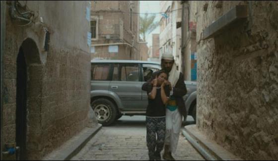 First Yemeni Film Nominated For Oscars Foreign Film Category