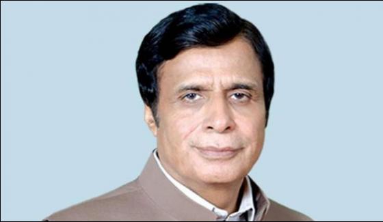 Opposition Should Cooperate With Imran Khan To Rid Rulers Pervaiz Ilahi