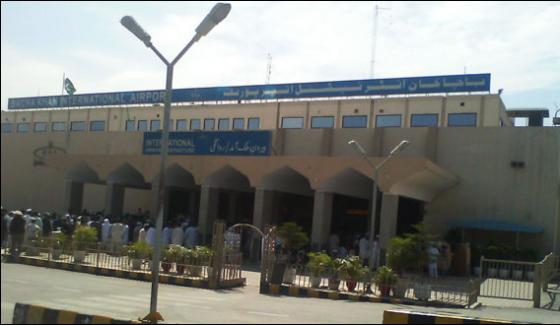 Passenger Gave Birth To Baby At Bacha Khan International Airport