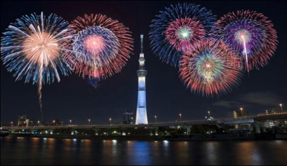 Tukyu Annual Fireworks Festival