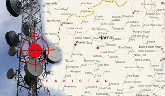 Blast In Mobile Phone Tower Explosion In Harnai District Balochistan