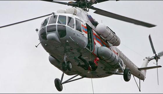 19 Killed In Russian Helicopter Crash In Siberia