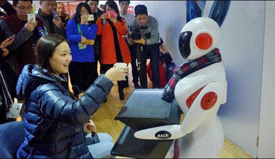Robot World Conference In Beijing