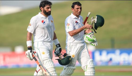 Abu Dhabi Test Pakistan Team Was Bowled Out For 452 Runs