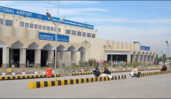 Female Passenger Gave Birth A Baby Girl At Peshawar Airport