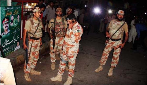 Pakistan Rangers Tried To Arrest Journalist Out Side From Karachi Press Club