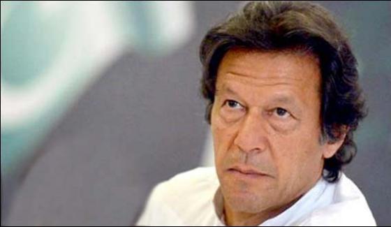 Imran Criticized On Opposition On Sit In