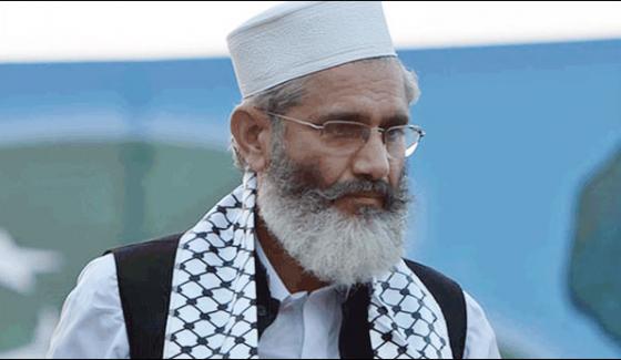 Siraj Ul Haq Rejects Foreign Policy
