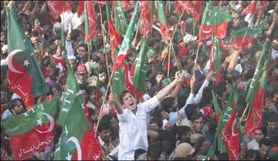 Pti Takes A Suuport Of Armed Men For Convention