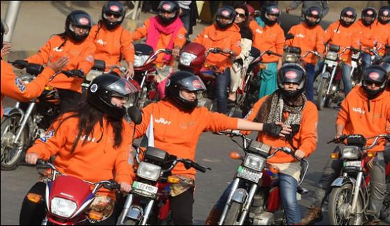 Faisalabad Women On Wheel Motor Cycle Rally