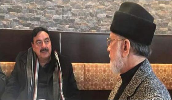 Sheikh Rasheed Contact With Tahir Ul Qadri Invite To Participate In Convention