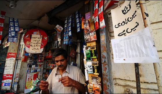 Gutka Business Remain Continue In Sindh