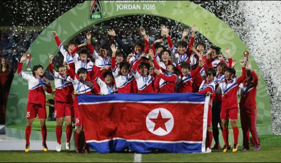 Fifa U 17 Womens World Cup Winner In Korea