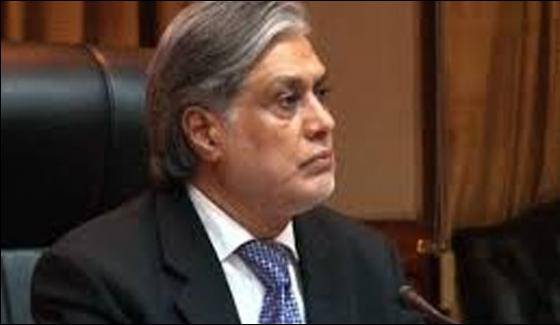 Take Difficult Decisions For Economic Recovery Ishaq Dar