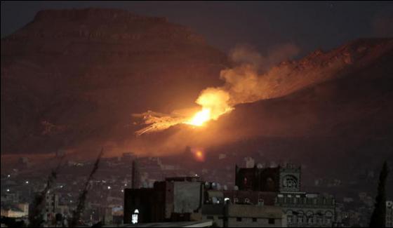 30 Hoti Intruders Killed Ballistic Missile Destroyed By Saudies