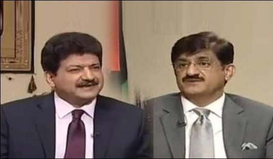 Cm Sindh Take Notice On Appreciation Word In Text Book