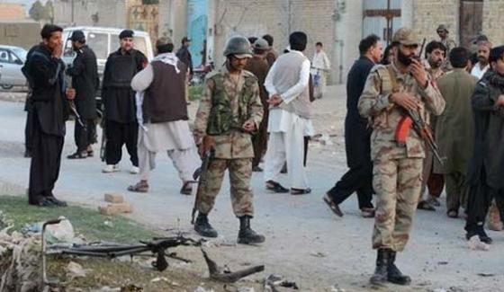 Police Training Centre Quetta Under Attack