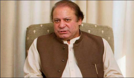 Pm Nawaz Condemns Attack On Police Training Centre
