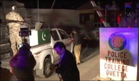 Fire Erupts After Blast In Quetta Police Trainign Center Attack