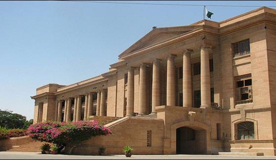 Illegal Allotment Case Chief Secretary Sindh Bail Extension