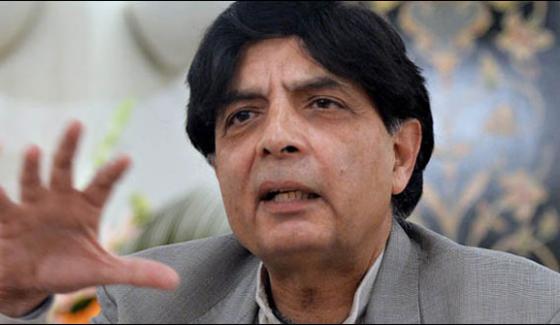 The Enemy Has Been Weakened Is Not Over Chaudhry Nisar
