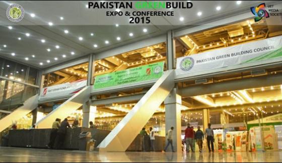 Pakistan Green Buid Expo Conference Will Held On 27 October
