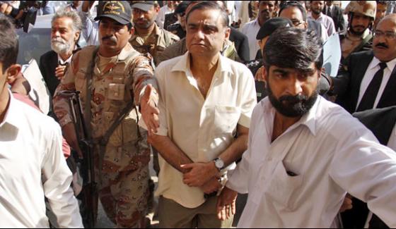 Dr Asim Hearing Postponed On The Application Of Medical Facilities