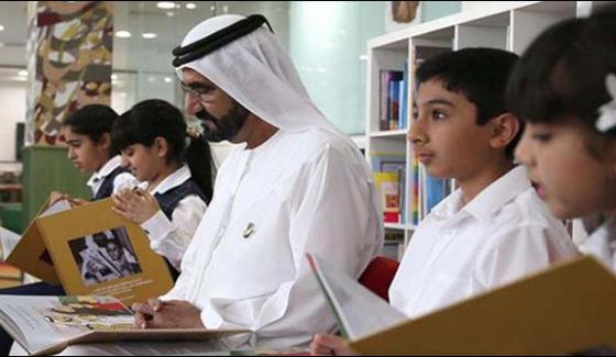 Arab Reading Challenge 6 Year Old Mohammad Abdullahs First Name