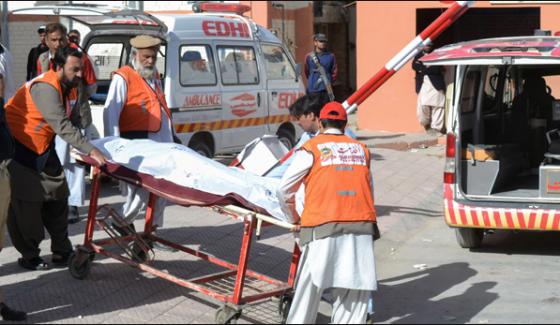 200 People Killed In 2016 Quetta Terrorism